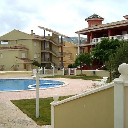 Apartment Alpen1 Nerea *