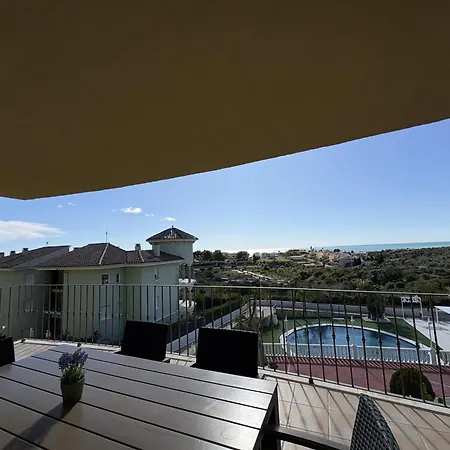 Apartment Alpen1 Nerea *